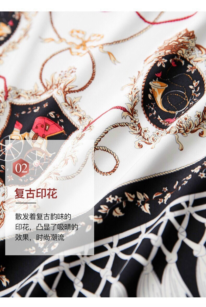 Áo Lụa Thổ Cẩm - SM65